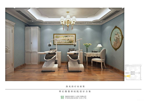 廣西醫科大整形醫院 專業與信譽并重的整形美容選擇